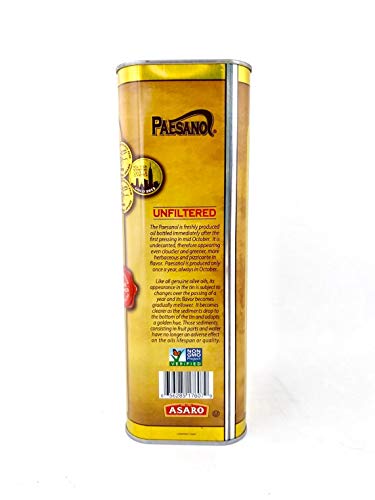 Extra Virgin Olive Oil Unfiltered 101.4 Fl Oz P47815