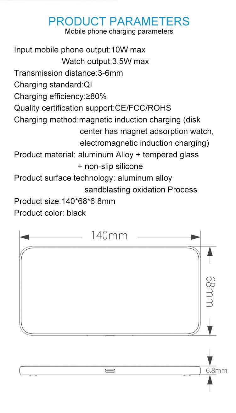 3 in 1 Glass Wireless Charge Pad E55638