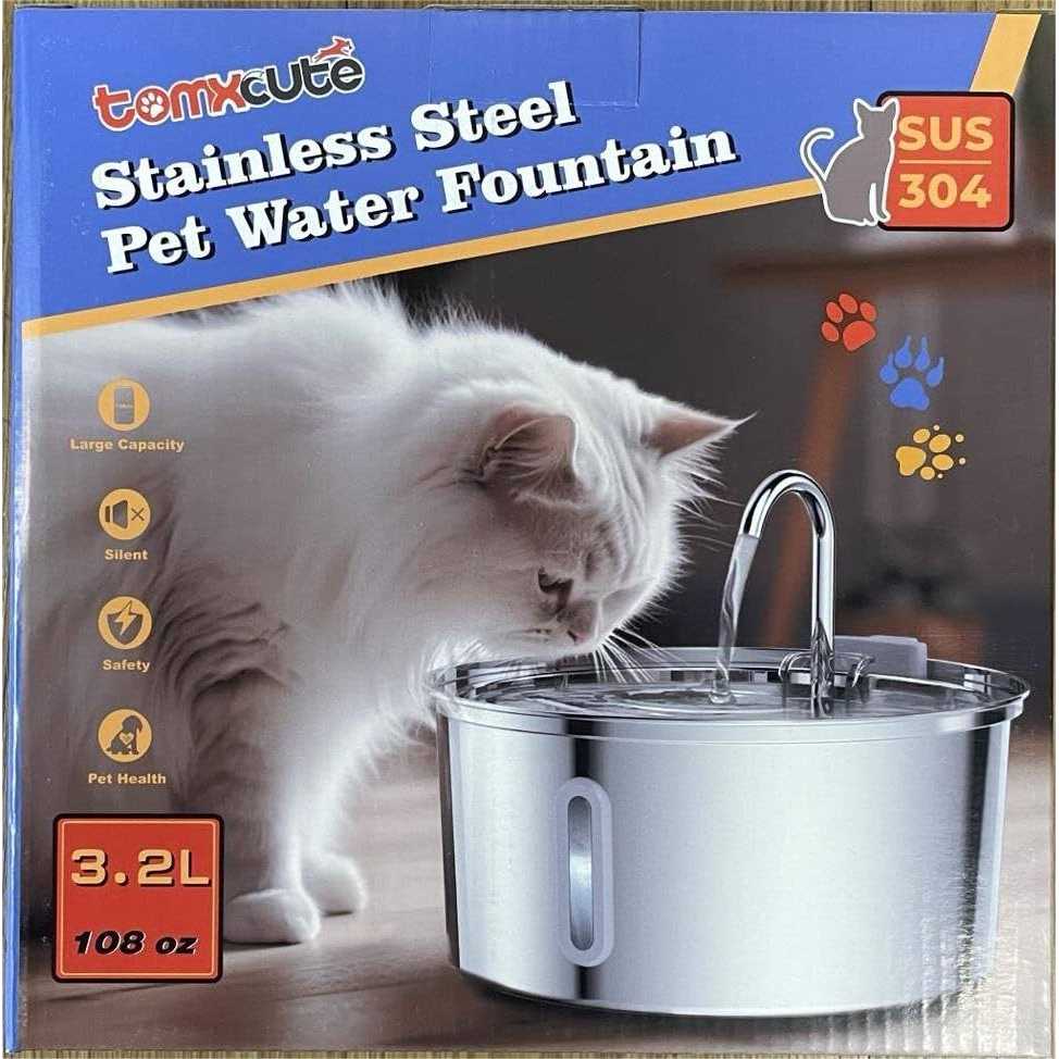 3.2L Stainless Steel Cat Water Fountain Z464