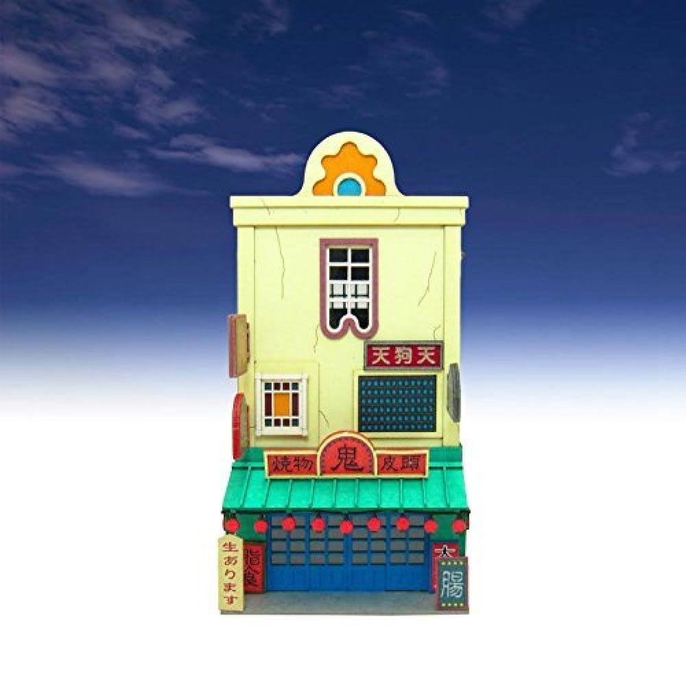Paper Craft Y957378
