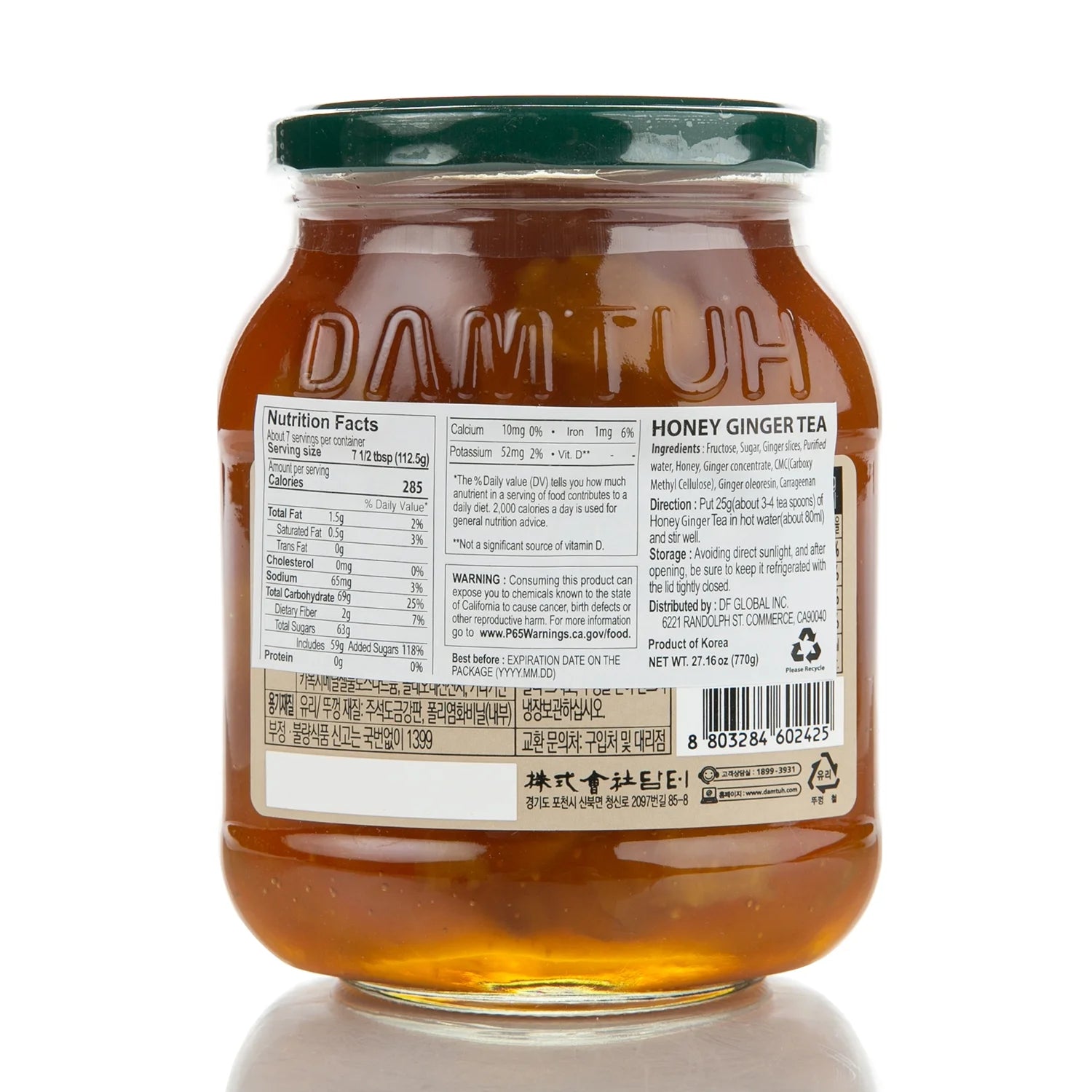 Honey Ginger Tea 27.16 Oz 770g x 2 Bottles Q216046