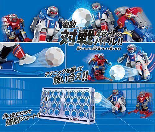 Soccer Borg Kick Off Set R95055