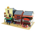 Paper Craft Y957378