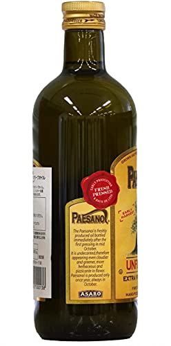 Extra Virgin Olive Oil Unfiltered 101.4 Fl Oz P47815