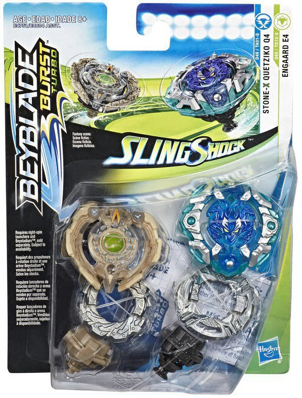 Battling Top Set (2 Count) L707484