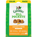 Dog Treats Q48923