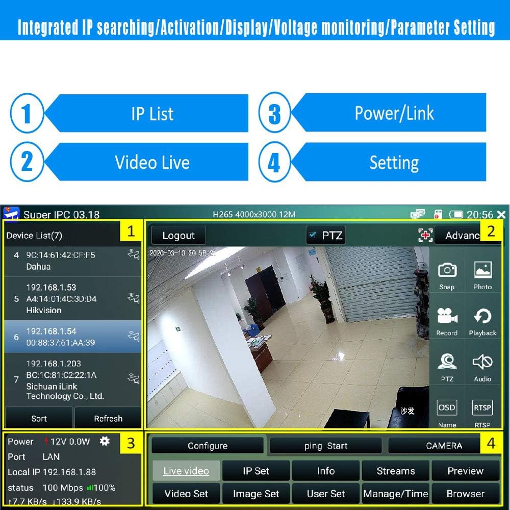 7 Inch IPS Touch Screen IP Camera Tester with Anti-Sunlight Cover F95454
