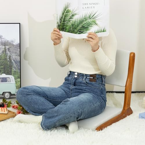 Beige Foldable Floor Chair with Cushion G408175