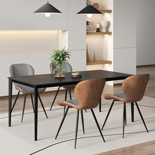 Upholstered Dining Chairs Set of 2 with Curved Backrest K577795