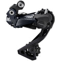 Shimano Ultegra Di2 11S Rear Derailleur C990