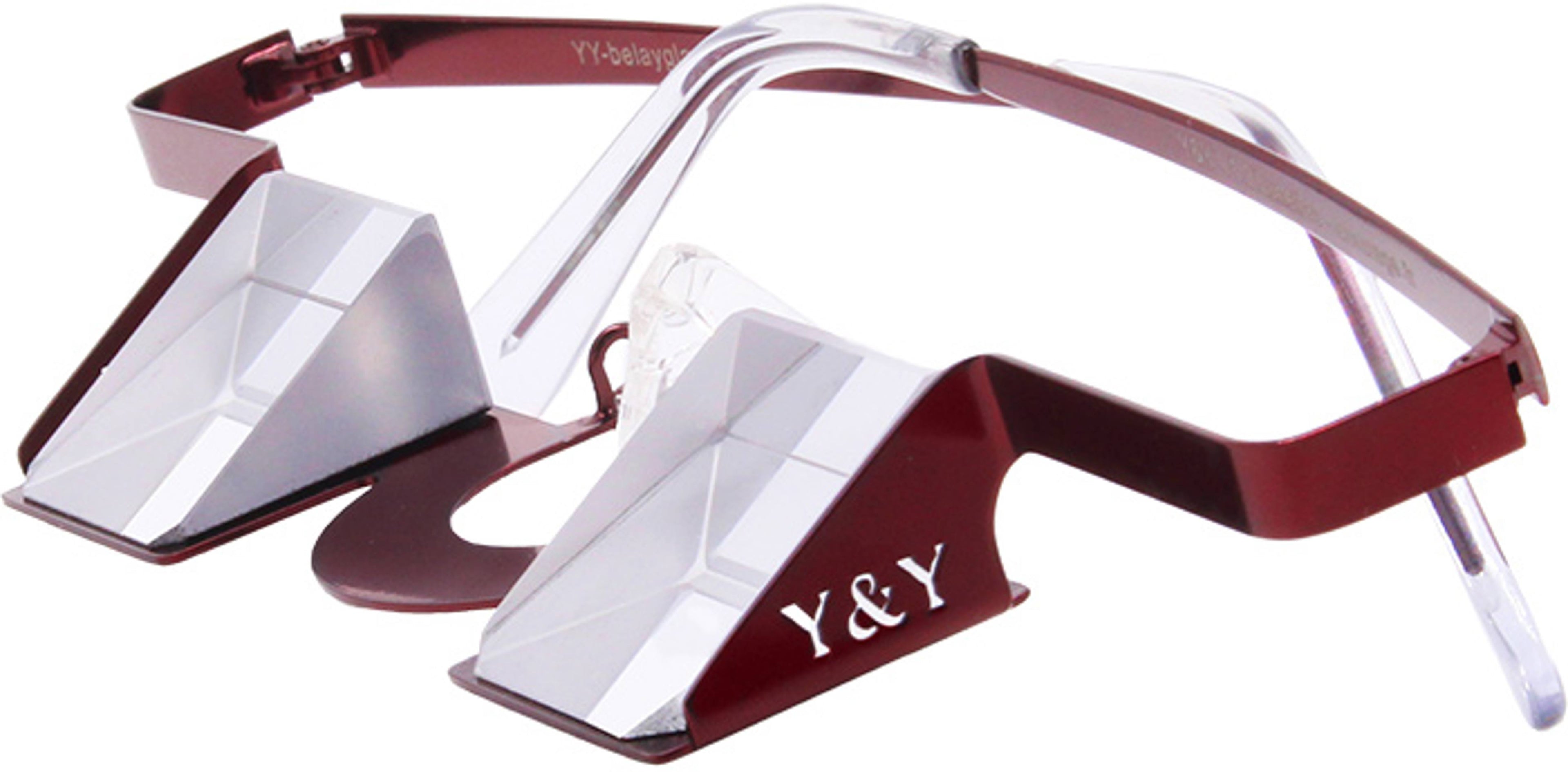 Bordeaux Red Vertical Belay Glasses T5629