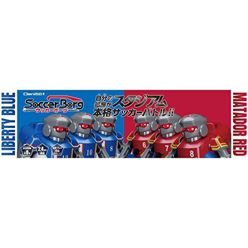 Soccer Borg Kick Off Set R95055