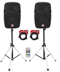 12x22 Passive 1200W DJ PA Speakers with Stands and Cables W834079